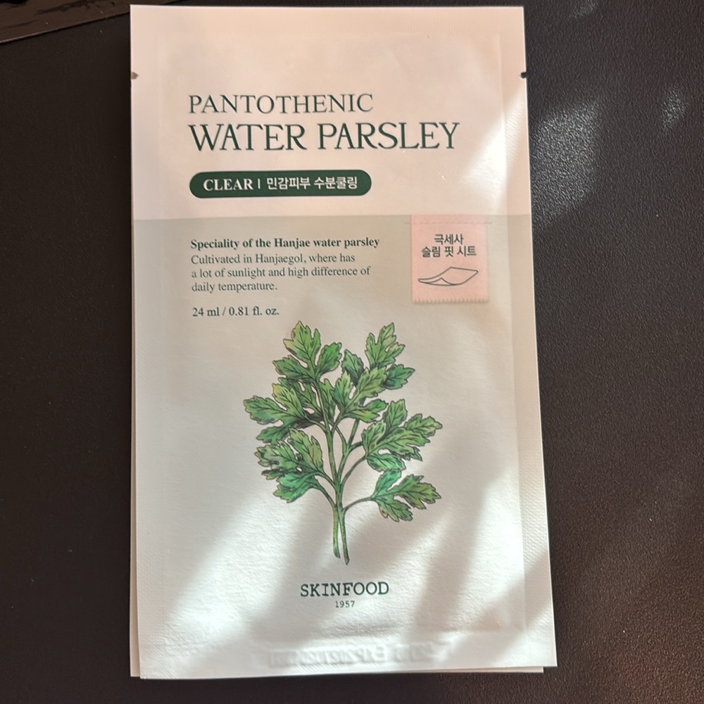 Face Masks Bundle - Picture 5 of 7